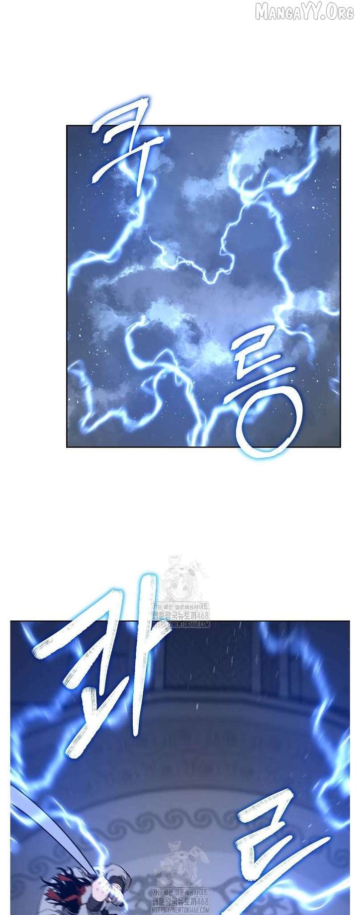 The Previous Life Murim Ranker Chapter 182 47